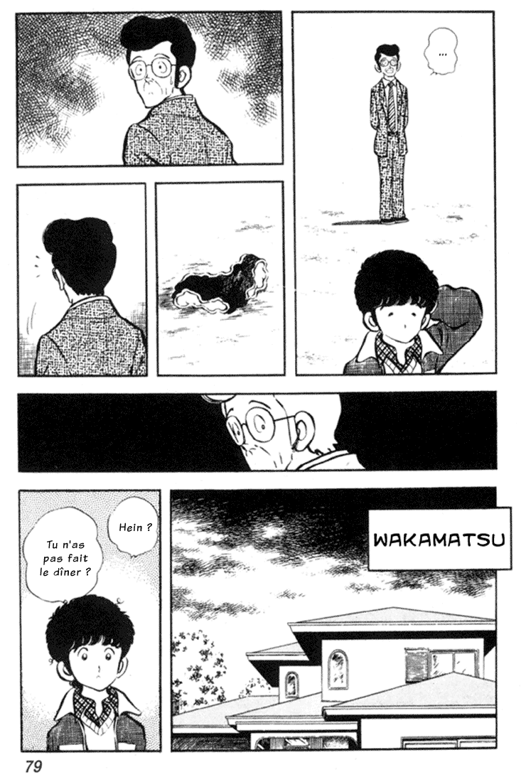 img Miyuki 21